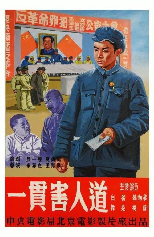学历证书怎么查询系统